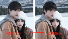 <b>无论是司机仍是通俗人</b>