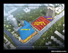 <b>地铁23号线扶植进度尚</b>