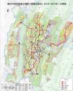 以最终发布为准)沉庆曲快列车时辰表（各线号线