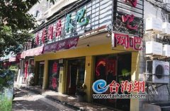 每月平均用电2200多