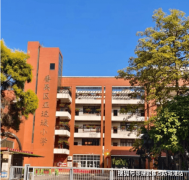 保社区整洁卫生；目前项目限时优惠勾当正正在